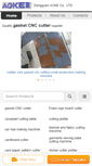 Mobile Screenshot of packagingmachiney.com